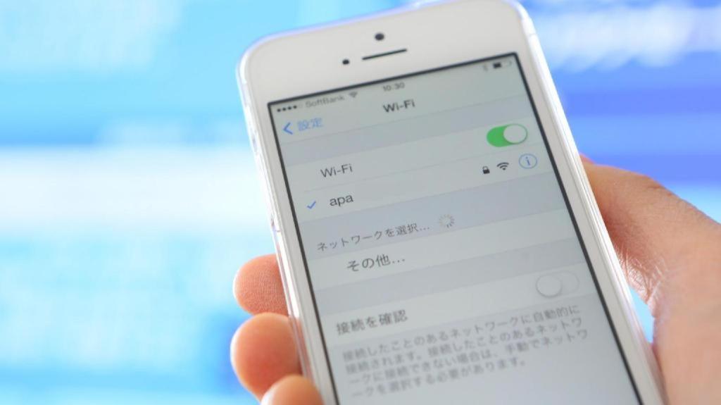 Apa 호텔 삿포로-오도리코엔 삿포로 시 외부 사진